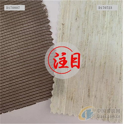 裝飾材料的創新與融合 移門輔料、紙業復合材料與布燈罩材料——以蘇州市吳中區光福鼎隆裝飾材料廠為例