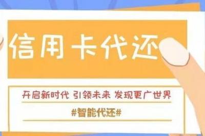 廈門軟件開發(fā),廈門信息技術咨詢服務,廈門通信設備零售