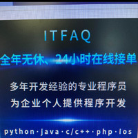 數(shù)字規(guī)律查找軟件