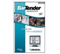 廈門名祥科技 位于福建省廈門市 - 環球經貿網