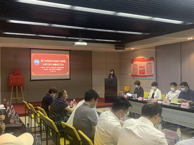 廈門市信息技術(shù)應用創(chuàng)新產(chǎn)業(yè)聯(lián)盟成立