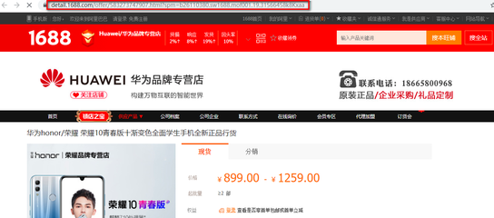 廈門(mén)公司進(jìn)銷(xiāo)存軟件開(kāi)發(fā)