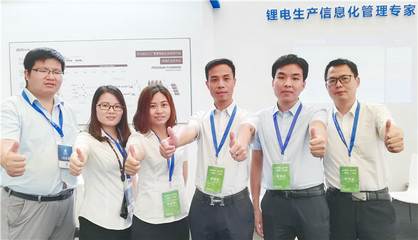 中網(wǎng)市場發(fā)布:摩爾元數(shù)(廈門)科技開發(fā)"摩爾元數(shù)"系列智能化軟件系統(tǒng)