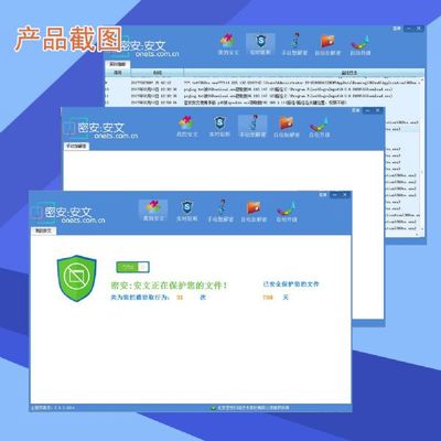 廈門(mén)網(wǎng)絡(luò)安全軟件開(kāi)發(fā)公司 誠(chéng)招電腦維修公司代理