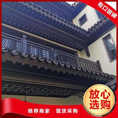 鋁代木古建，仿古涼亭 優質產品與卓越服務在廈門軟件開發中的應用