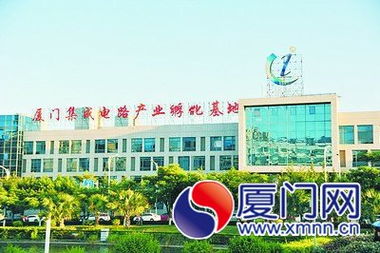 廈門軟件園三期 打造廈門硅谷，引領(lǐng)軟件設(shè)計創(chuàng)新